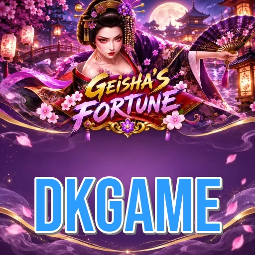 Screenshot 3 - dkgame Settings