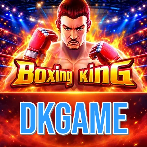 Screenshot 1 - dkgame Home Screen