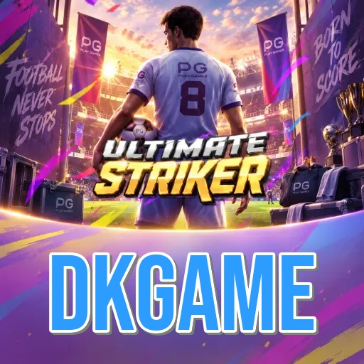 Screenshot 3 - dkgame Settings