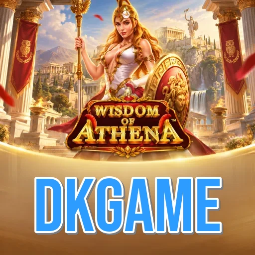 Screenshot 2 - dkgame Features