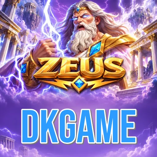 Screenshot 1 - dkgame Home Screen