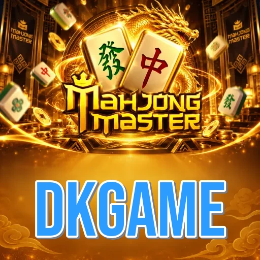 Screenshot 4 - dkgame Dark Mode