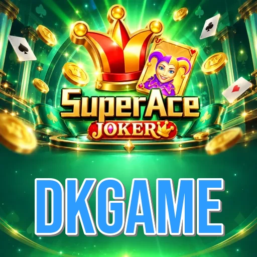 Screenshot 1 - dkgame Home Screen
