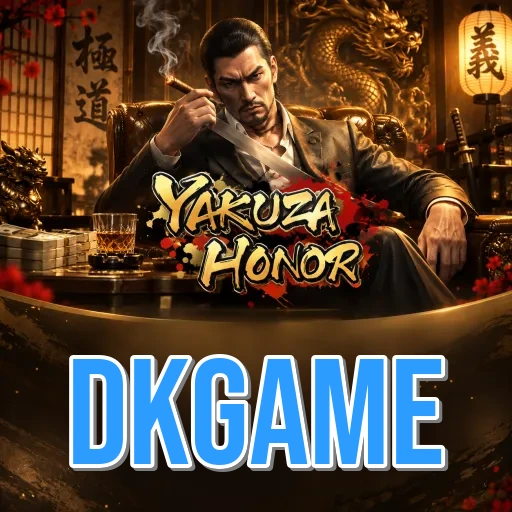 Screenshot 2 - dkgame Features