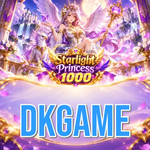 Screenshot 2 - dkgame Features