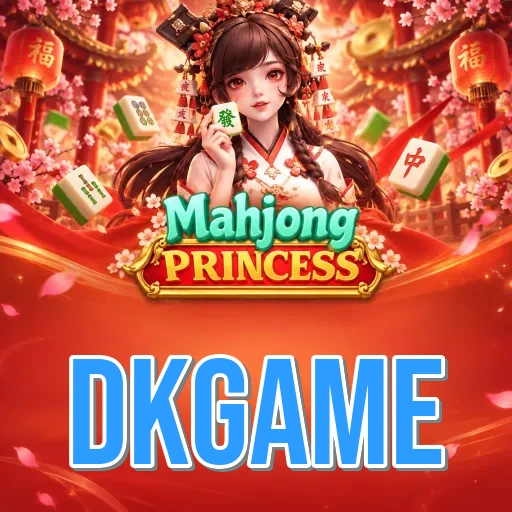 Screenshot 3 - dkgame Settings